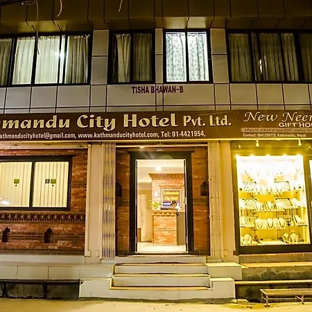 Kathmandu City Hotel
