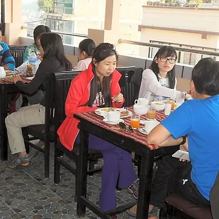 Kathmandu City Hotel